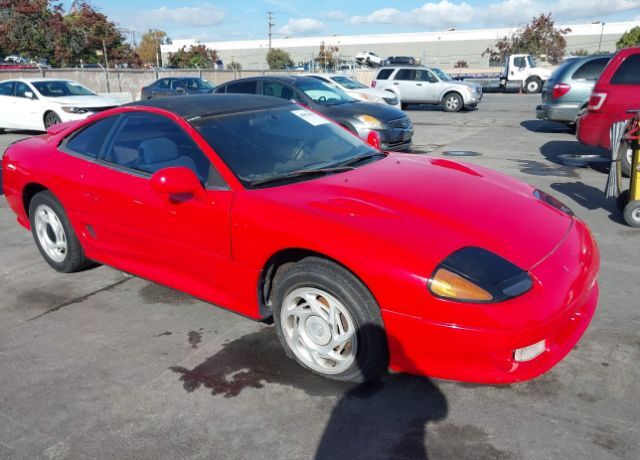Dodge Stealth