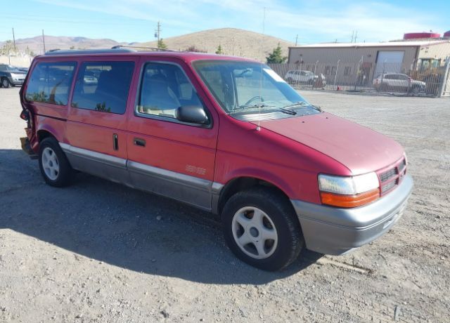 Dodge Caravan