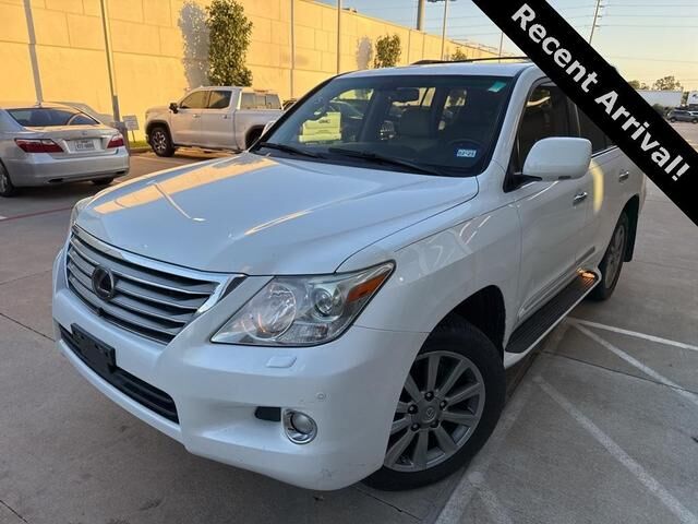 Lexus LX