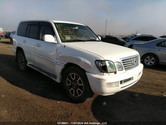 Lexus LX