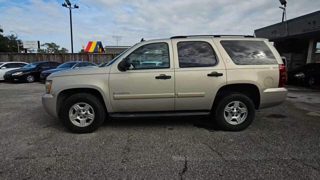 2007 CHEVROLET Tahoe