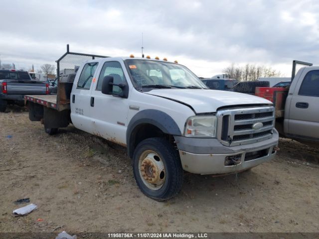 Ford F-550