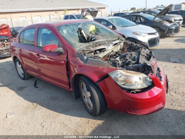 Pontiac G5