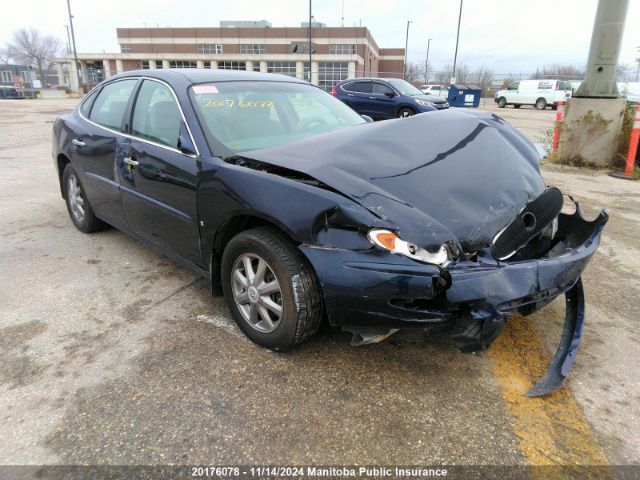 Buick Allure