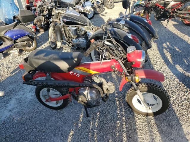 Honda CT70