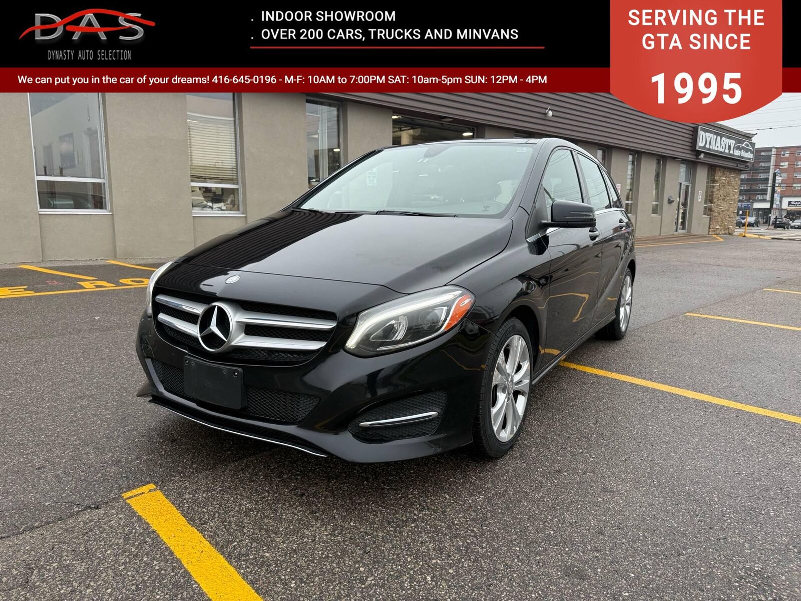 Mercedes-Benz B-Class