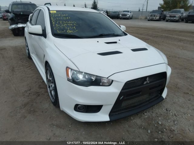 Mitsubishi Lancer Evolution