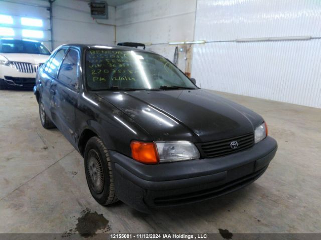 Toyota Tercel