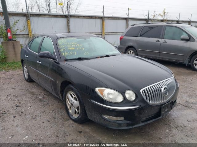 Buick Allure