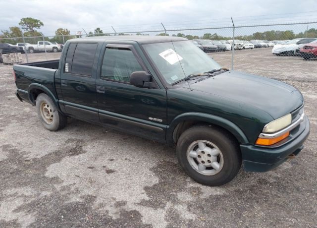 CHEVROLET