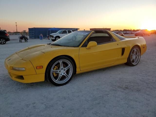 Acura NSX