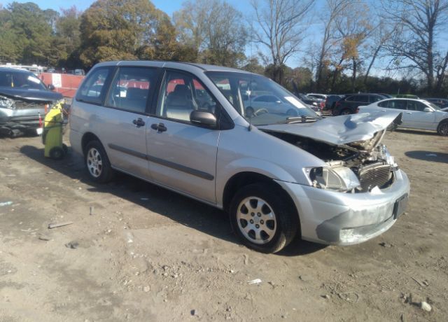 Mazda MPV