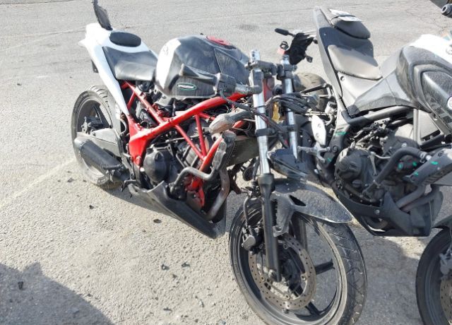 Honda CBR250R