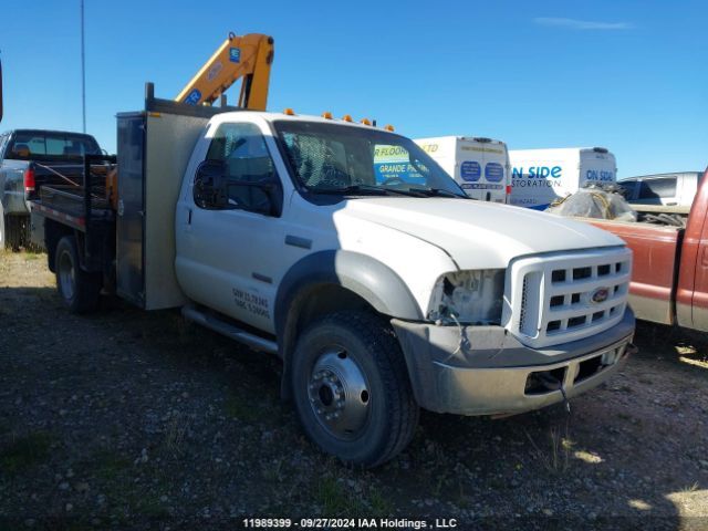 Ford F-550