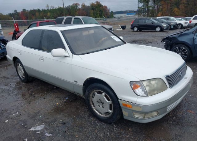 Lexus LS