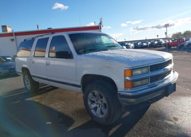 Chevrolet Suburban
