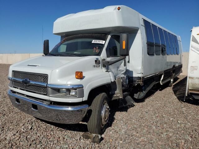 Chevrolet C5