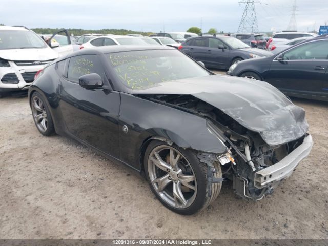 Nissan 370Z