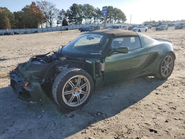 2005 LOTUS Elise