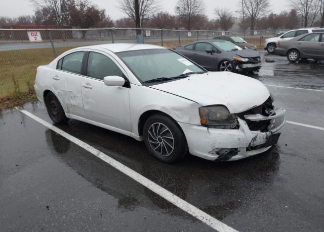 Mitsubishi Galant