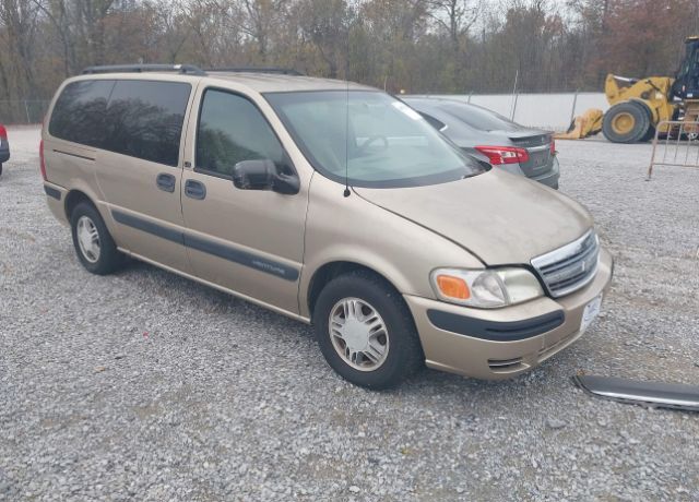 Chevrolet Venture