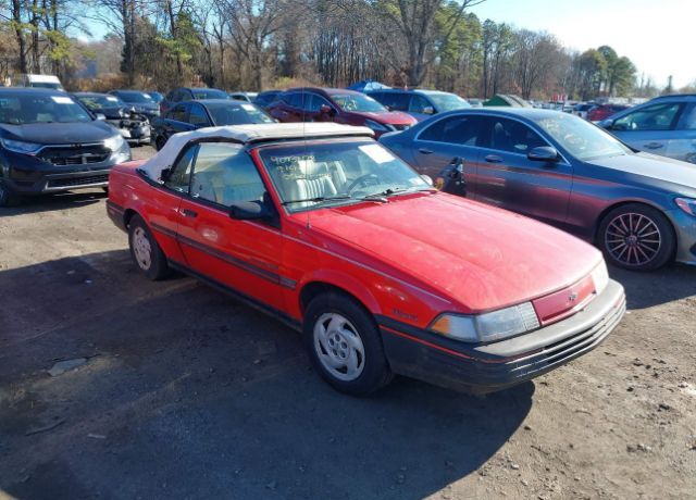 Chevrolet Cavalier