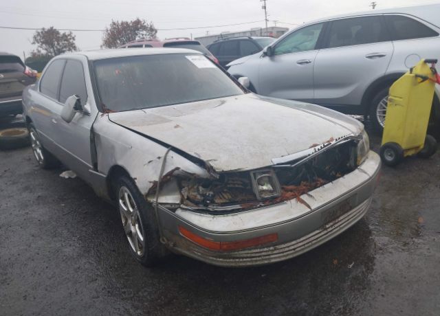 Lexus LS