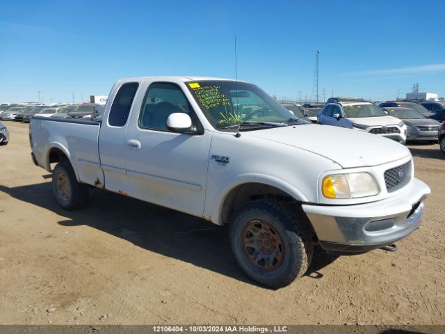 Ford F-250