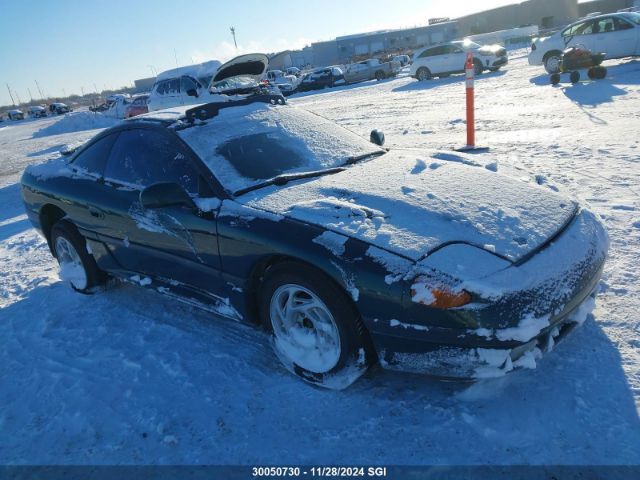 Dodge Stealth