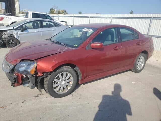 Mitsubishi Galant