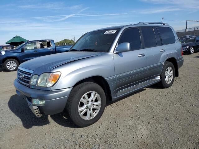 Lexus LX