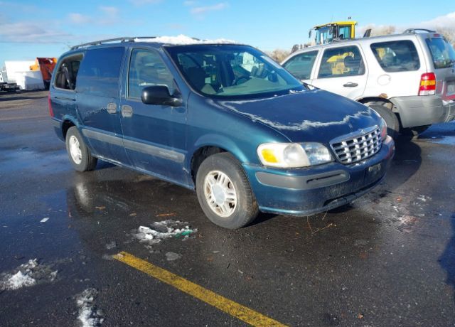 Chevrolet Venture