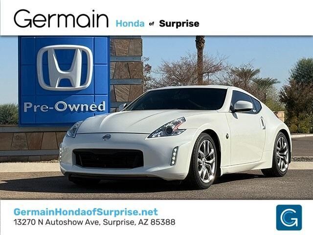 Nissan 370Z