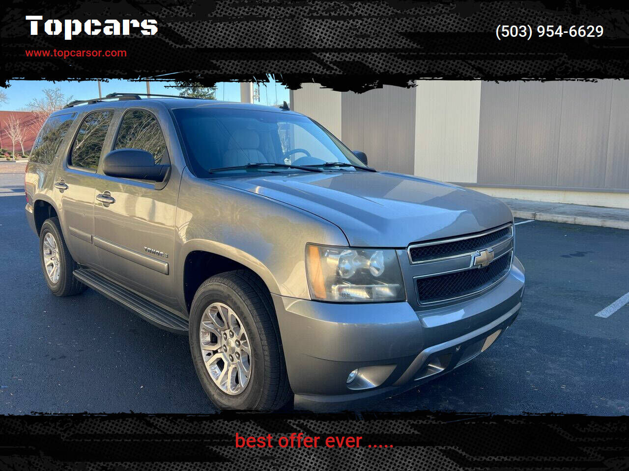 2008 CHEVROLET Tahoe