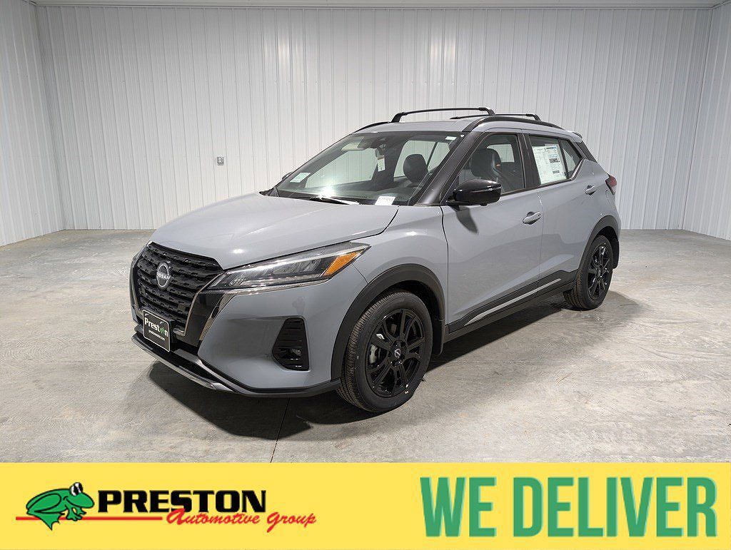 2024 NISSAN Kicks