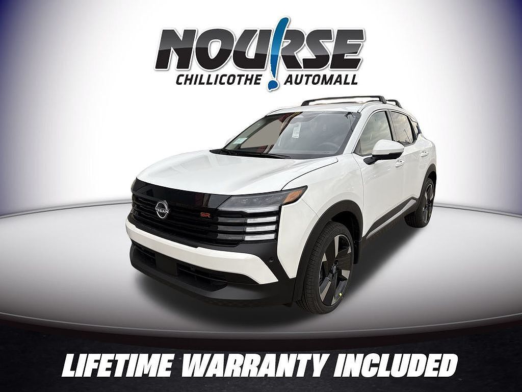 2025 NISSAN Kicks