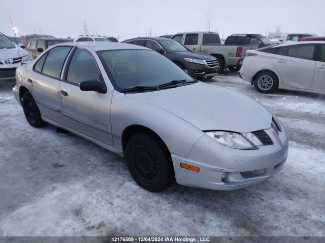 Pontiac Sunfire