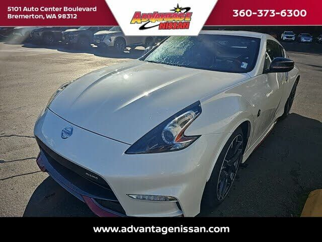 Nissan 370Z
