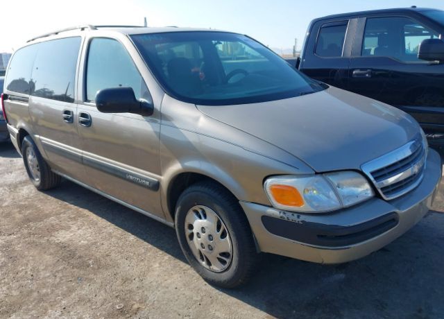 Chevrolet Venture