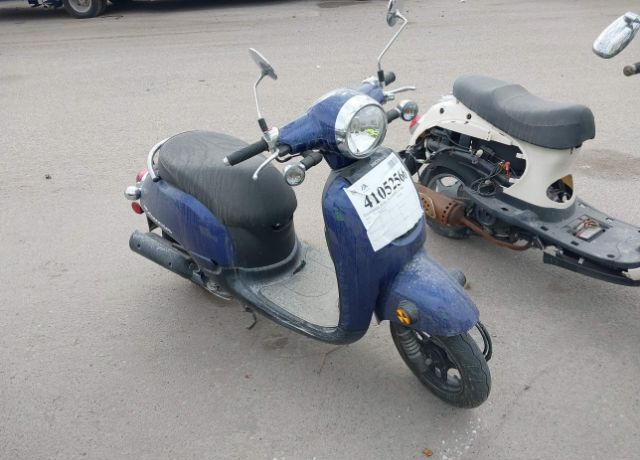 Honda NCH50 (METROPOLITAN)