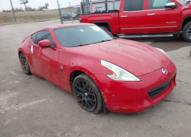 Nissan 370Z