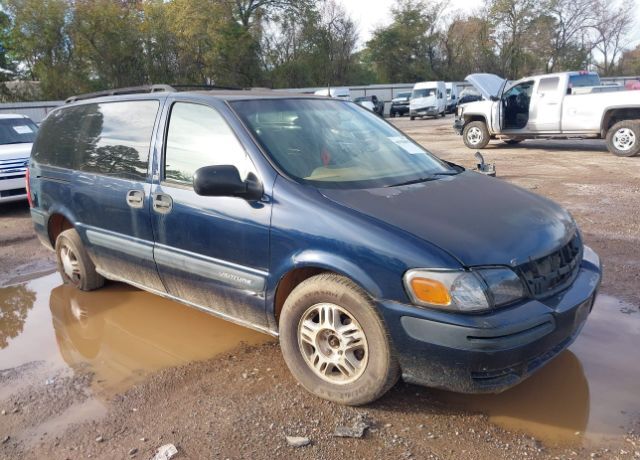 Chevrolet Venture