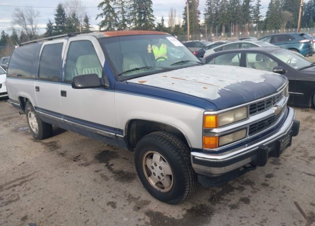 Chevrolet Suburban