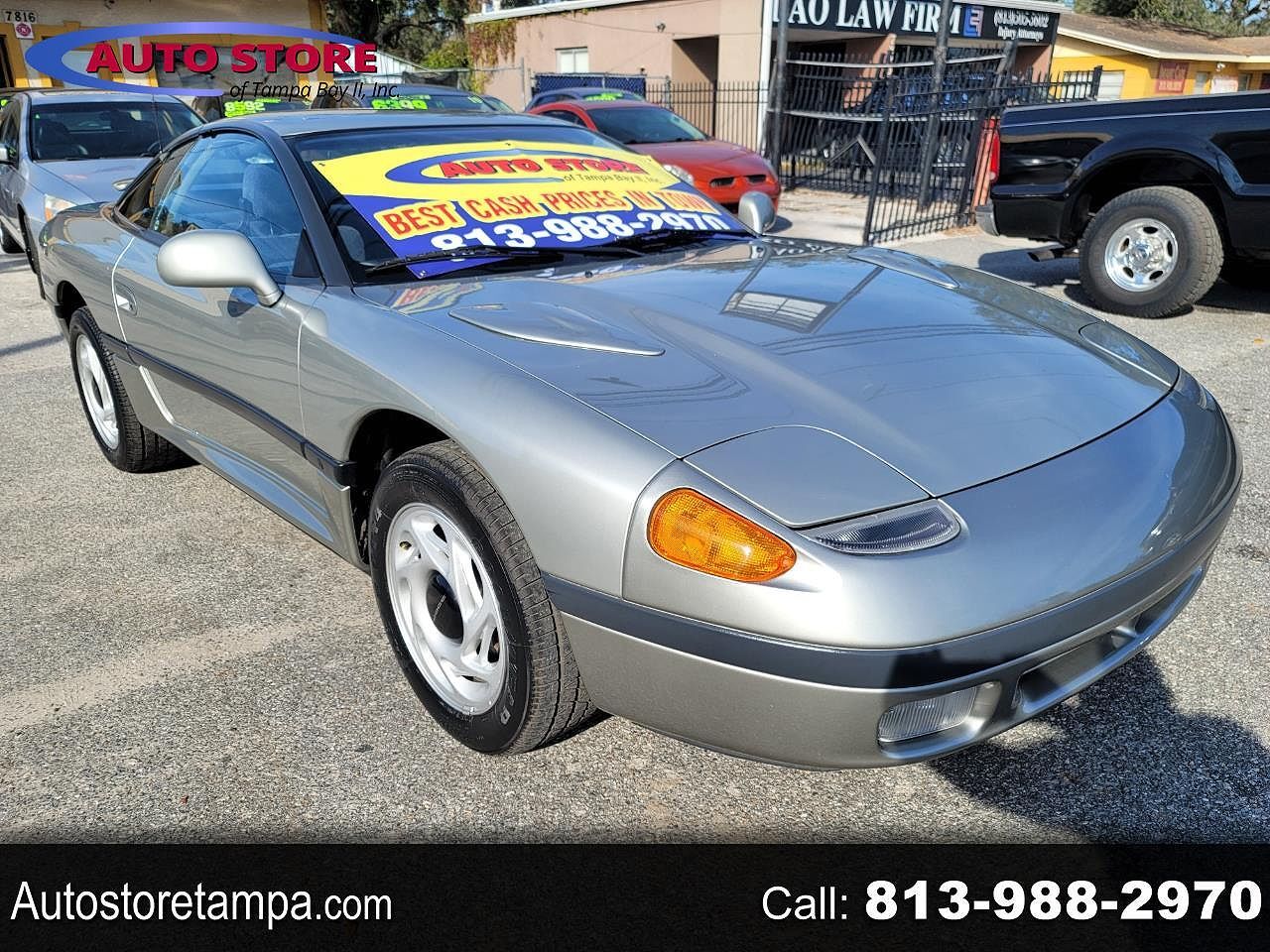 Dodge Stealth