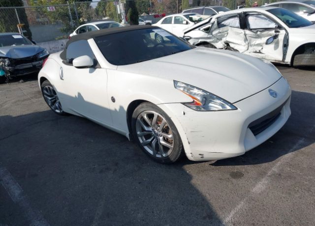 Nissan 370Z