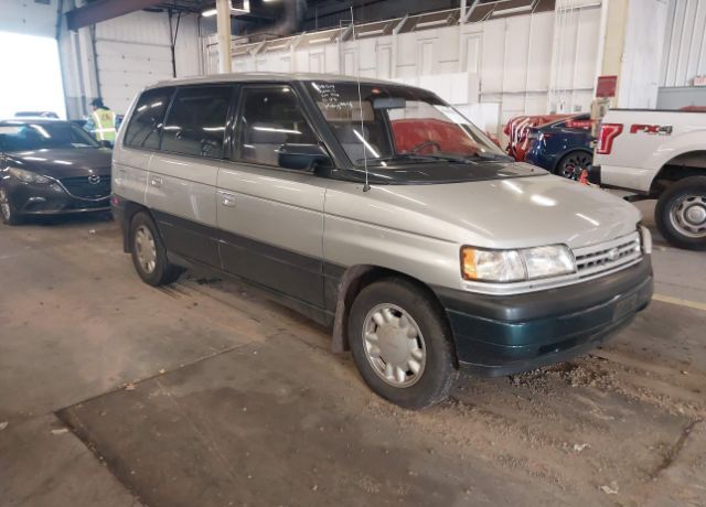 Mazda MPV