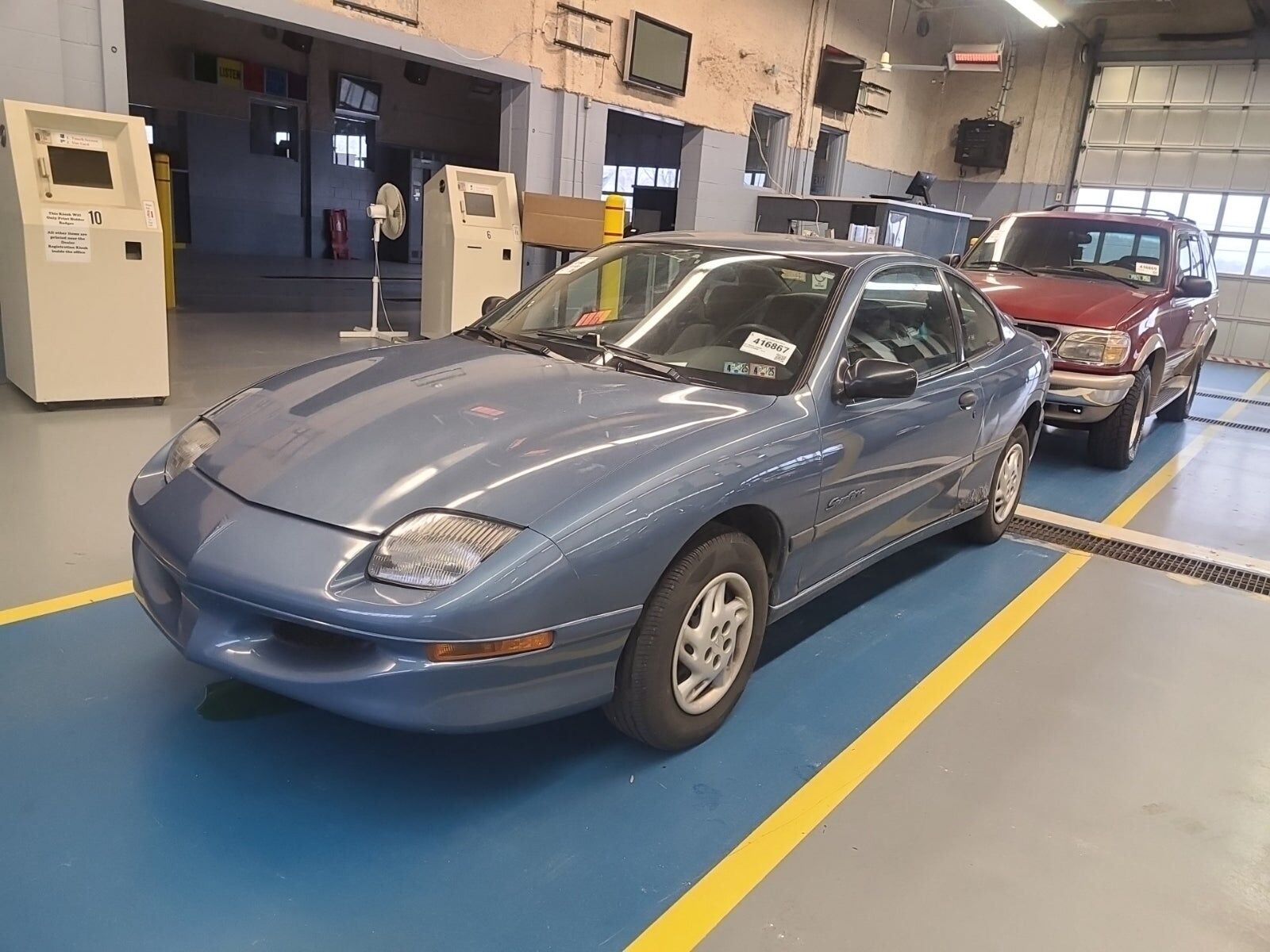 Pontiac Sunfire