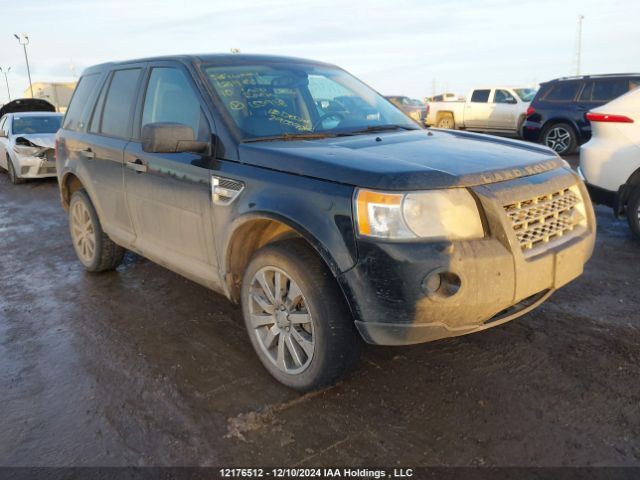 Land Rover LR2