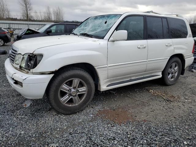 Lexus LX