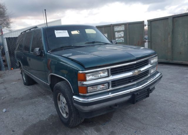 Chevrolet Suburban